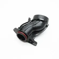 OIL FILLER NECK